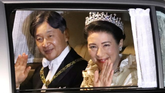 La emperatriz japonesa Masako y el emperador Naruhito.