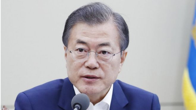 Президент Мун Чжэ-ин председательствует на заседании Совета национальной безопасности (СНБ) в Чеонг Ва Дэ в Сеуле, Южная Корея, 14 июня 2018 года
