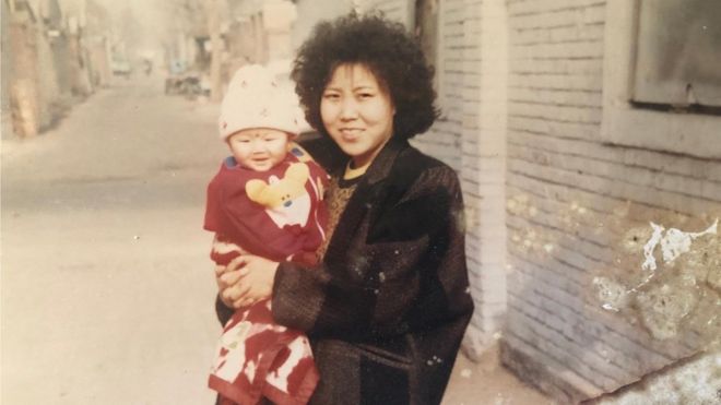 1989年春天，吕京花与女儿