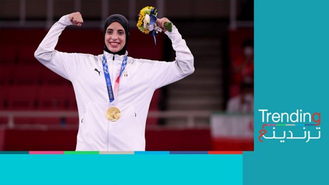 فريال عبد العزيز أول مصرية تفوز بذهبية في دورة ألعاب أولمبية