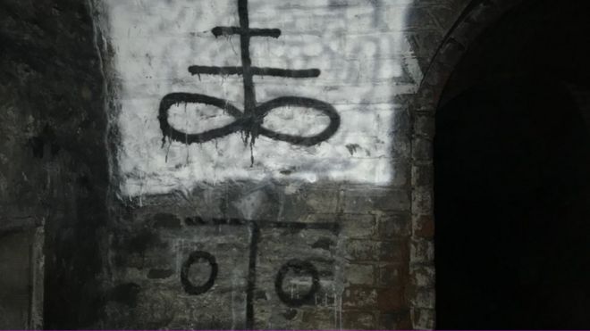 Символы нарисованы в форте Остин
