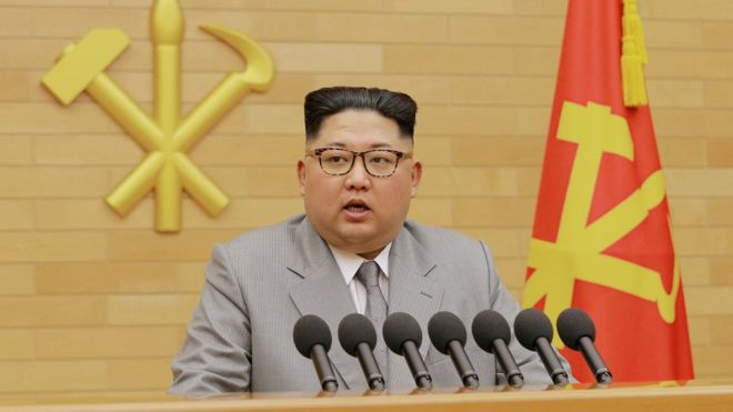 Ким Чен Ын