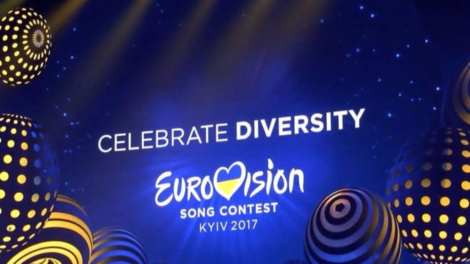 Эмблема "Евровидения" на Украине