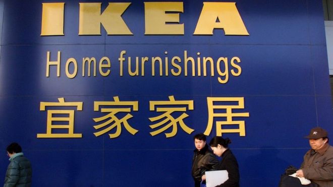 Магазин "Икея" в Китае