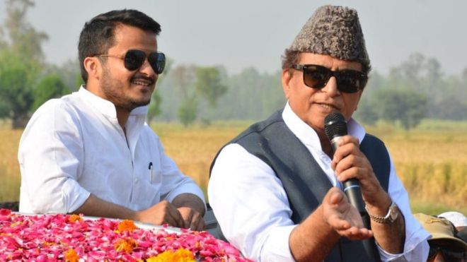 आज़म ख़ान