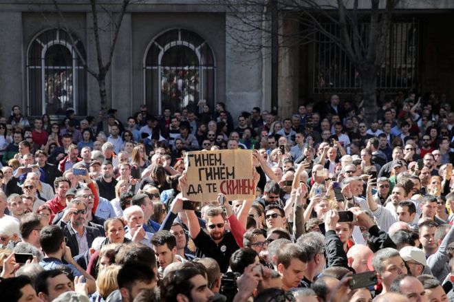 Протестующие в Белграде, Сербия. Фото: 17 марта 2019 года