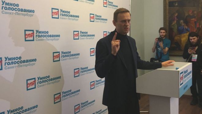 Алексей Навальный 2 февраля 2019