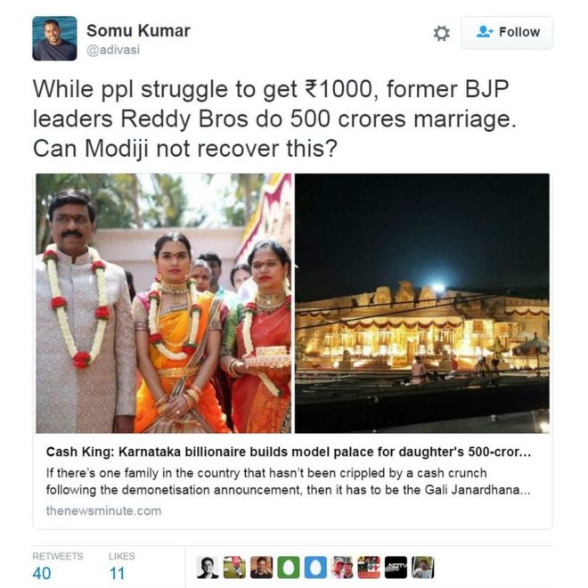 Сому Кумар: В то время как люди изо всех сил пытаются получить 1000 евро, бывшие лидеры BJP Reddy Bros заключают брак в 500 крор. Может Модиджи не восстановить это?