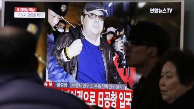 A TV screen shows a picture of Kim Jong-nam in Seoul, South Korea. Photo: 14 February 2017