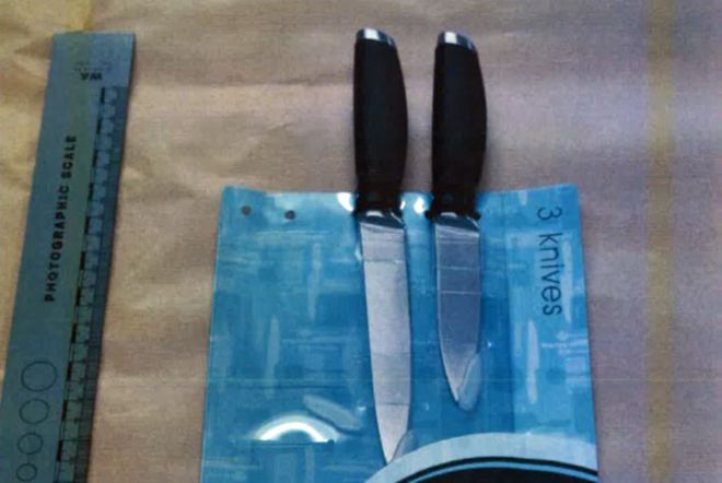 Ножи найдены по адресу Ризлена Буляра