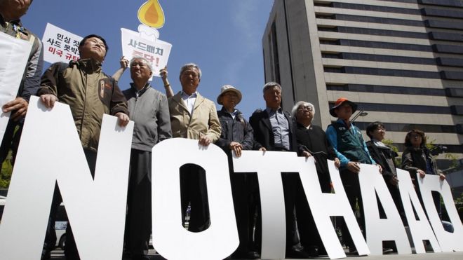 Южнокорейцы протестуют против оборонной политики США