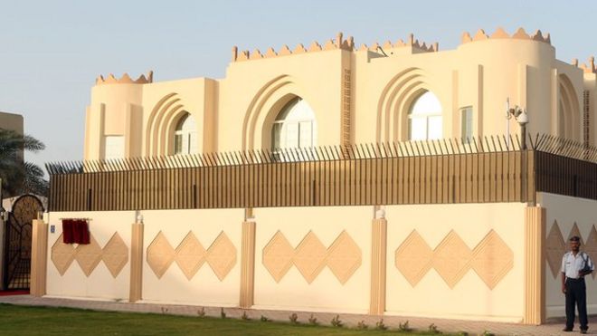 قطر