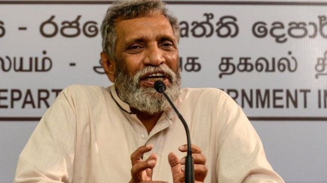 தேஷப்ரிய