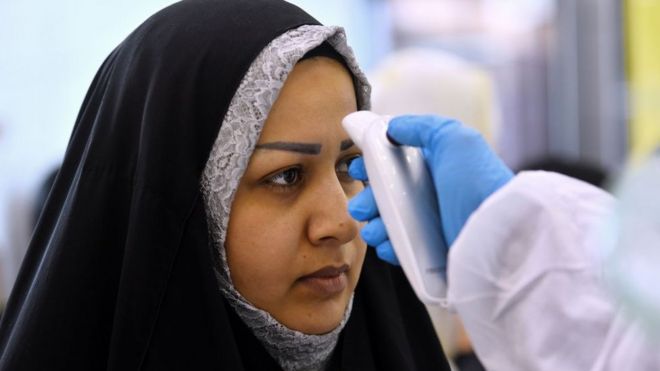 ኮሮናቫይረስ