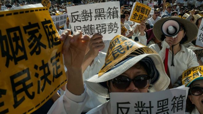 митинг протеста на Тайване