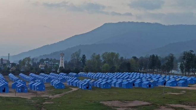 क्वारन्टीन स्थल