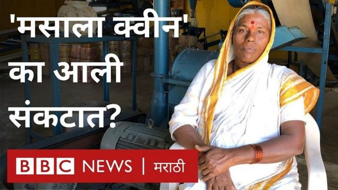 कमल परदेशी