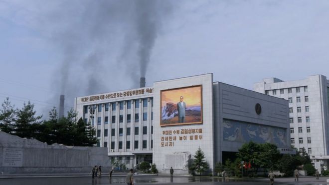 2018년 6월 12일 촬영된 평양의 한 석탄화력발전소