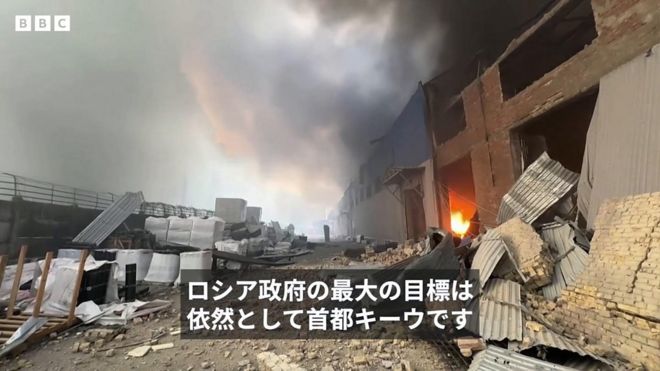 ウクライナ全土に「最大規模」の攻撃 ゼレンスキー氏は激戦地の部隊激励