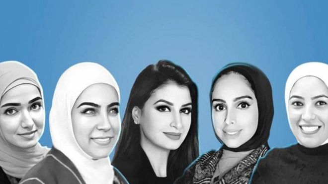 قاضيات الكويت