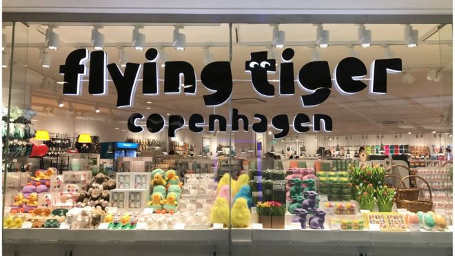 Flying Tiger Copenhagen Магазин Flying Tiger Copenhagen