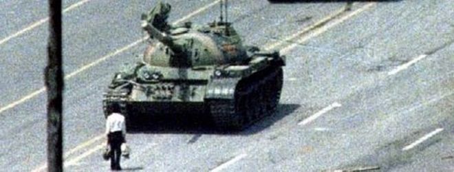 Протест на площади Тяньаньмэнь 1989 г.