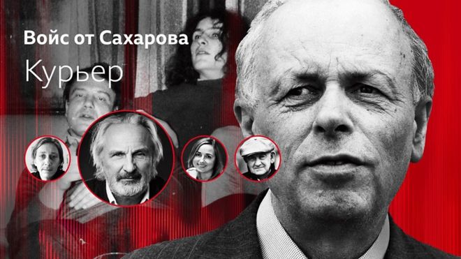 2 серия
