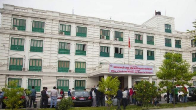प्रधानमन्त्री तथा मन्त्रिपरिषद‌ कार्यालय