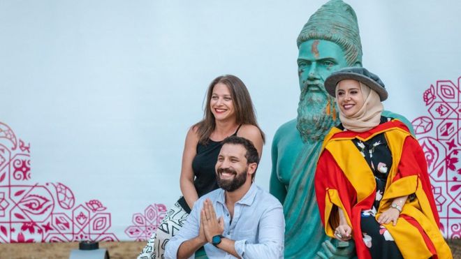 லண்டன் பல்கலைக்கழகம்