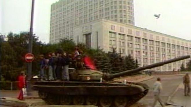 Москва 20 августа 1991 года