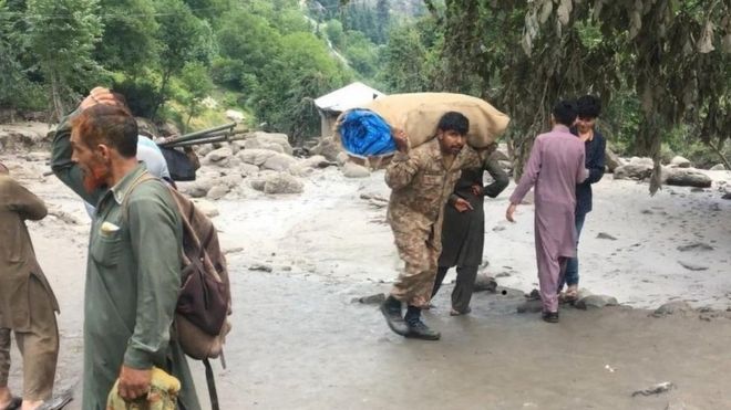 کشمیر