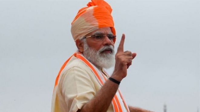 नरेंद्र मोदी