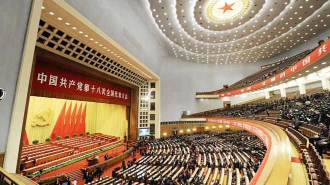 Preparaciones para la celebración del 19 congreso del Partido Comunista de China.