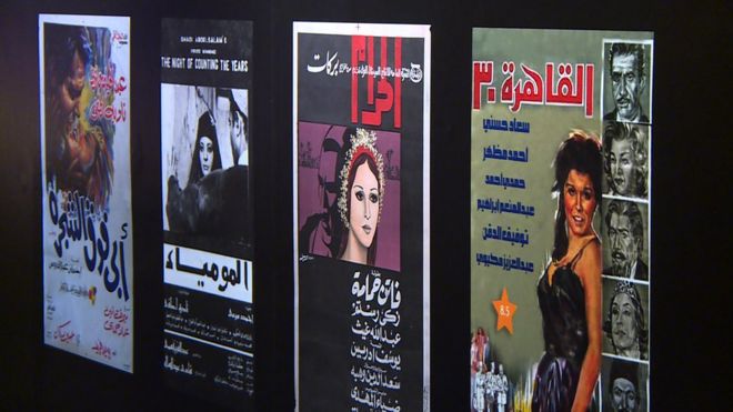 معرض "القاهرة .. أحبك" على هامش مهرجان القاهرة السينمائي