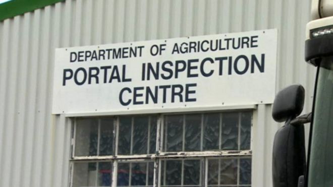 Департамент сельского хозяйства портал инспекционный центр