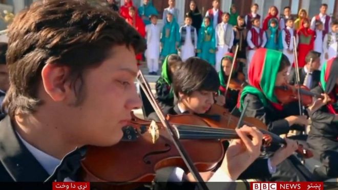 افغان موسيقي