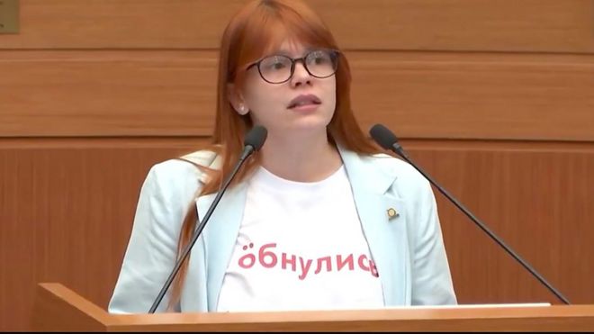 Дарья Беседина