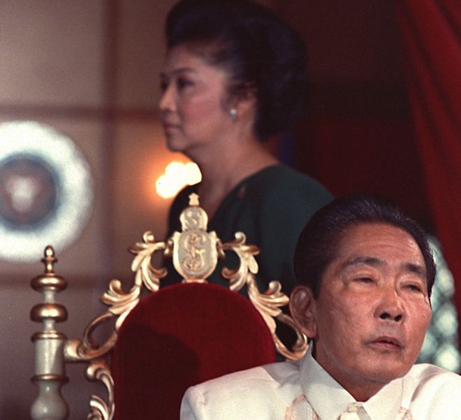 Президент Филиппин Фердинанд Маркос и его жена Имельда