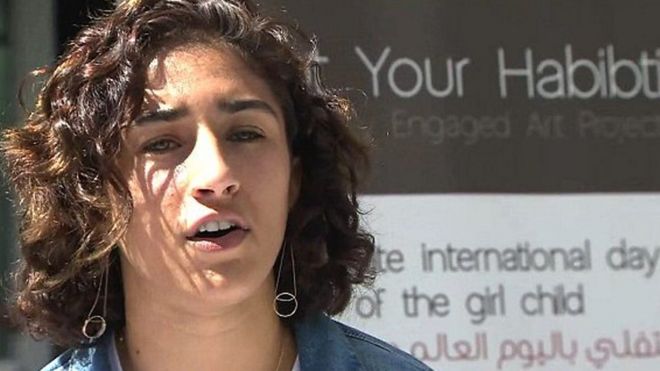 الناشطة الفلسطينية لحقوق المرأة ياسمين مجلي