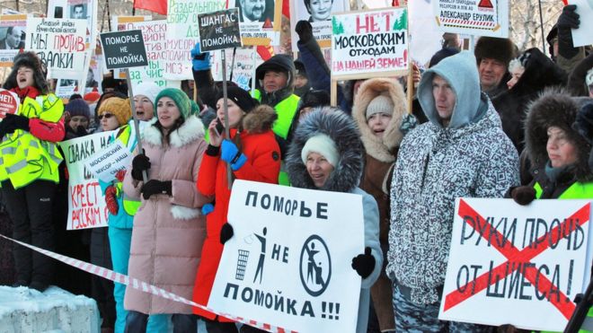 протест в Архангельске