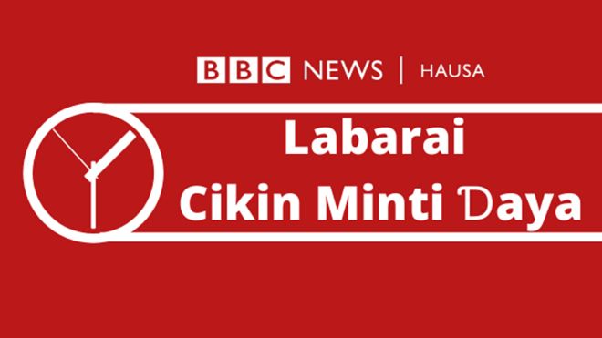 Minti Ɗaya Da BBC Hausa Na Rana 29/09/2020