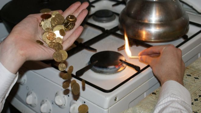 газова плита