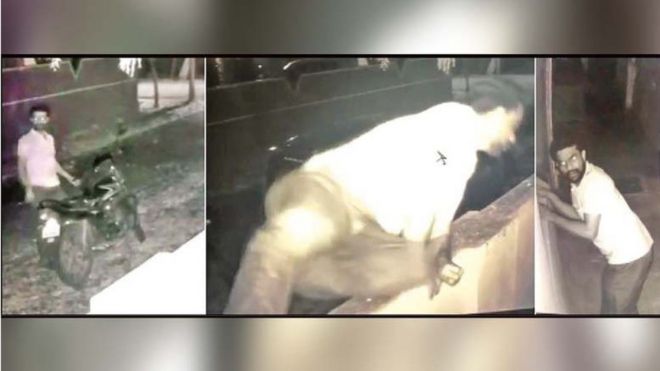 பெட்ரூம் சைக்கோ