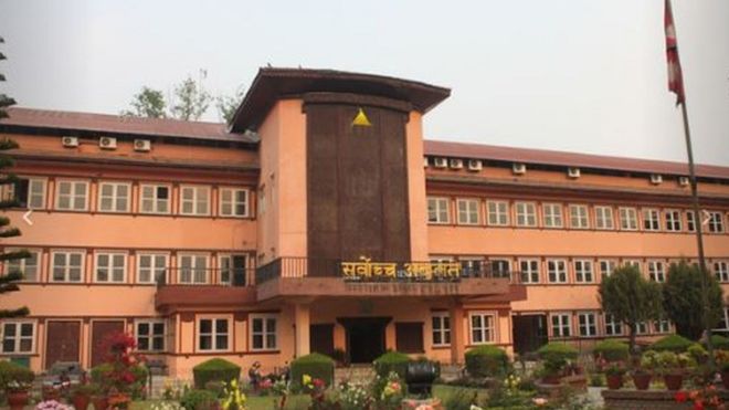 सर्वोच्च अदालत