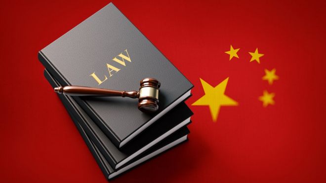 Design photo of Chinese flag and law