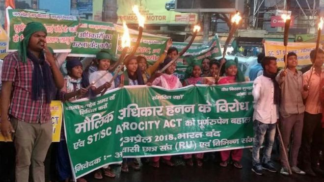 दलितों का भारत बंद