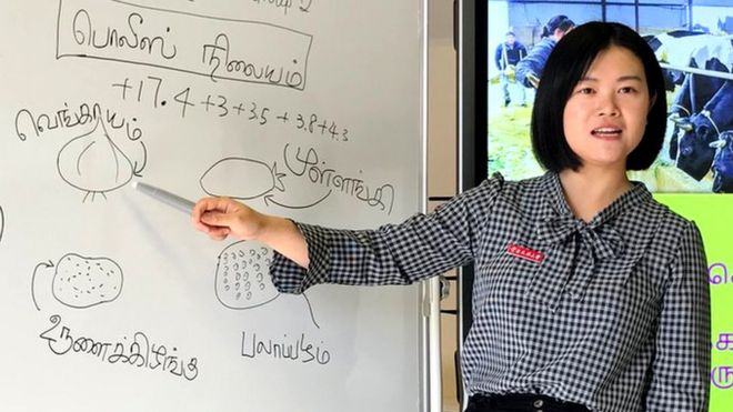 நிறைமதி