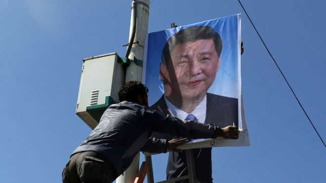 सीको नेपाल भ्रमण