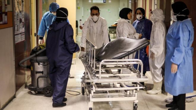 بیمارستان بقیه الله