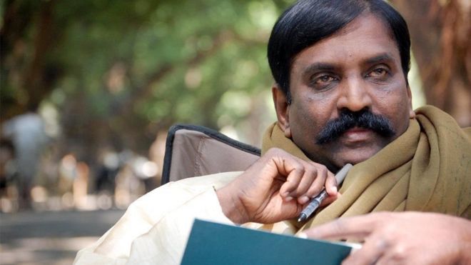 வைரமுத்து